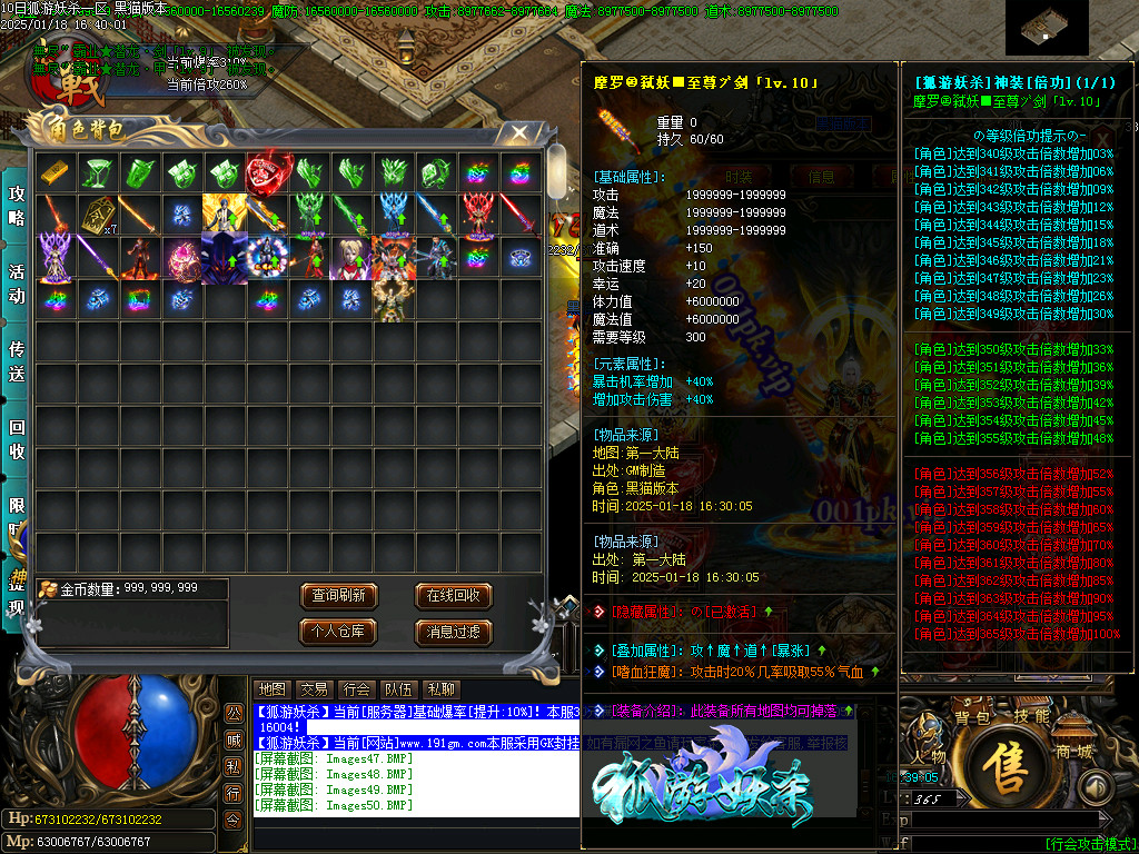 Images51.BMP
