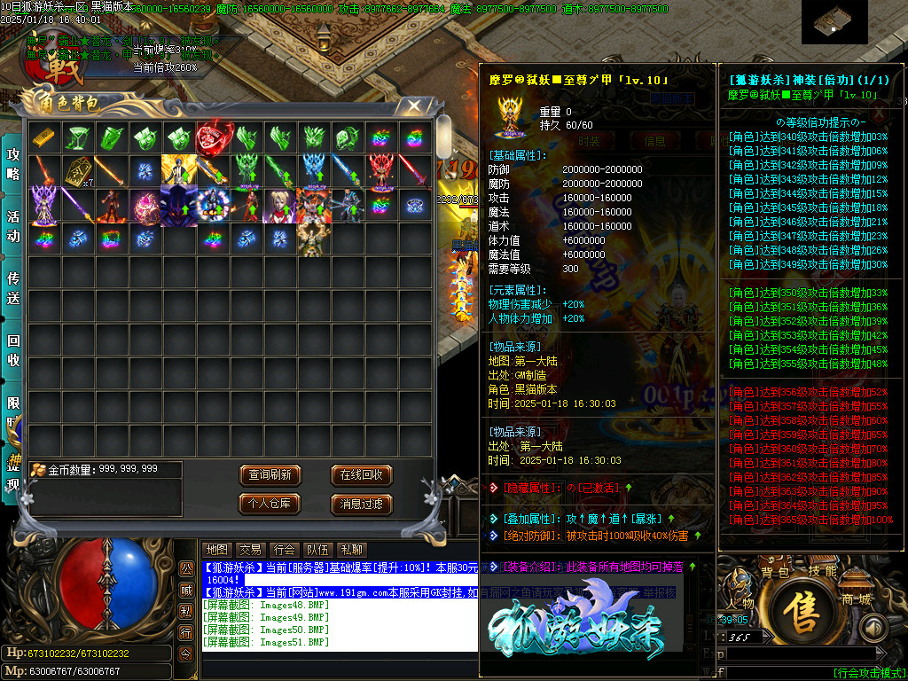 Images52.BMP