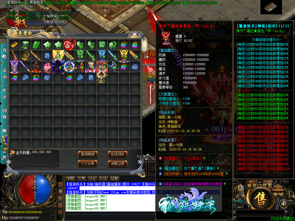 Images50.BMP