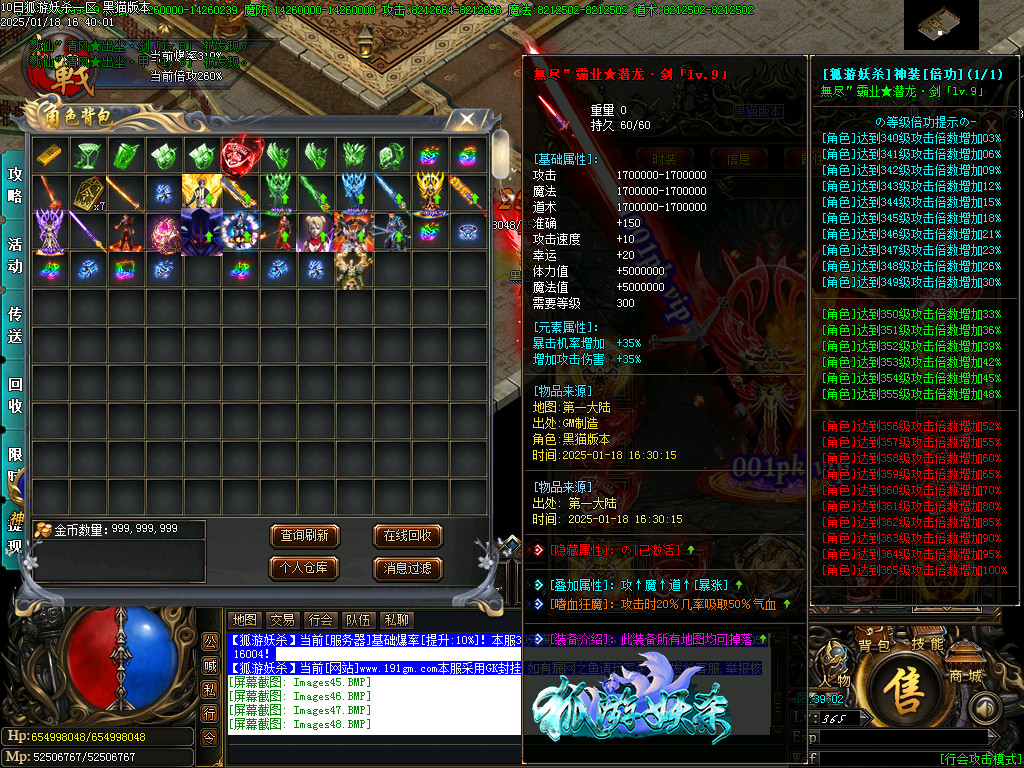 Images49.BMP