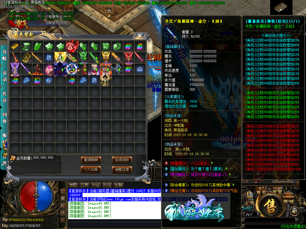 Images53.BMP