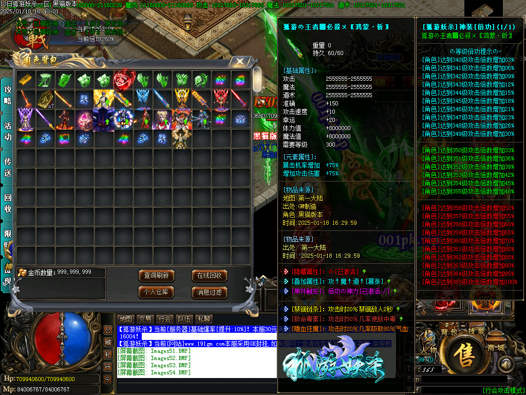 Images55.BMP