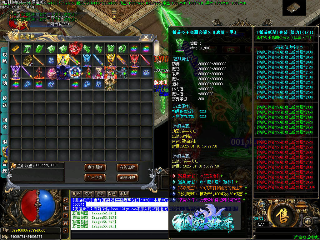 Images56.BMP