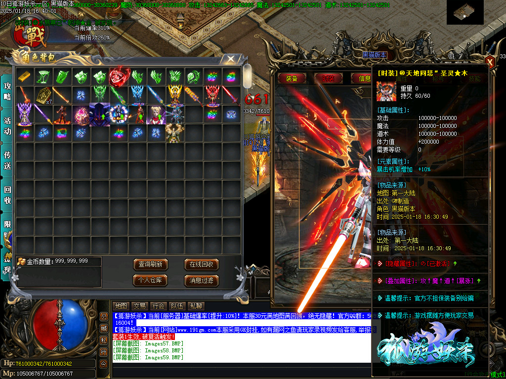 Images60.BMP