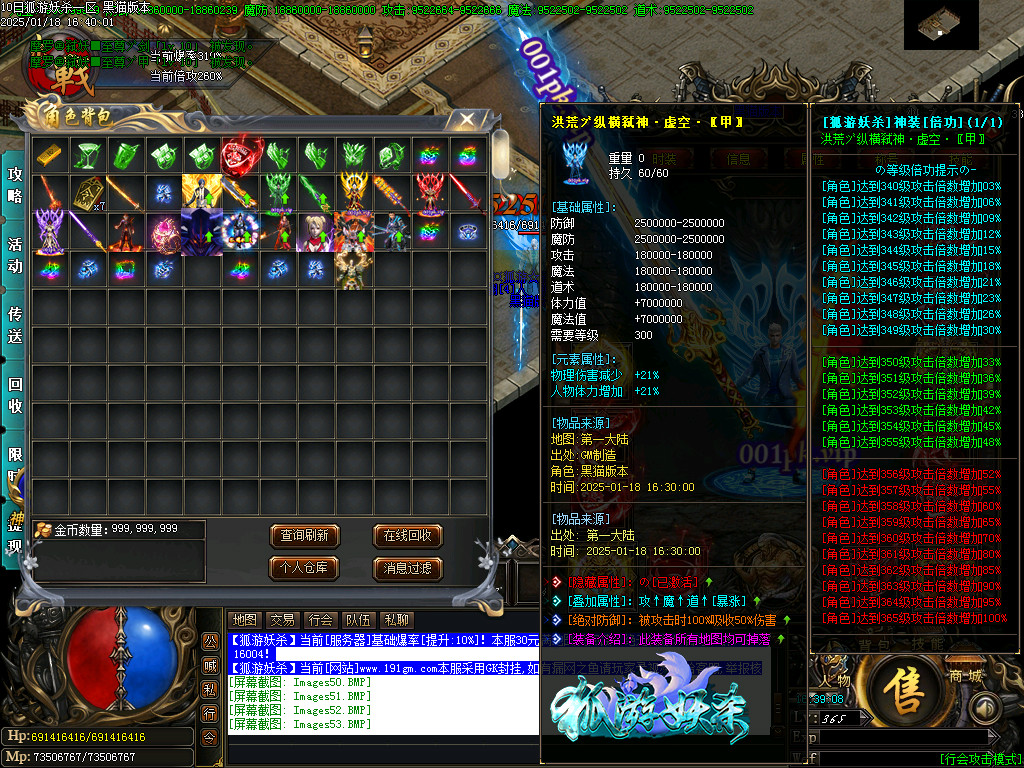 Images54.BMP
