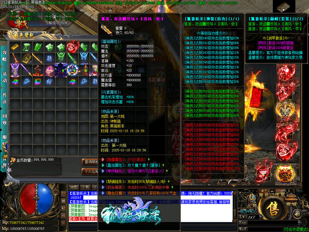 Images57.BMP
