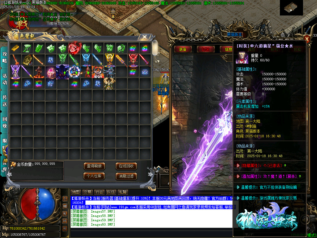 Images61.BMP