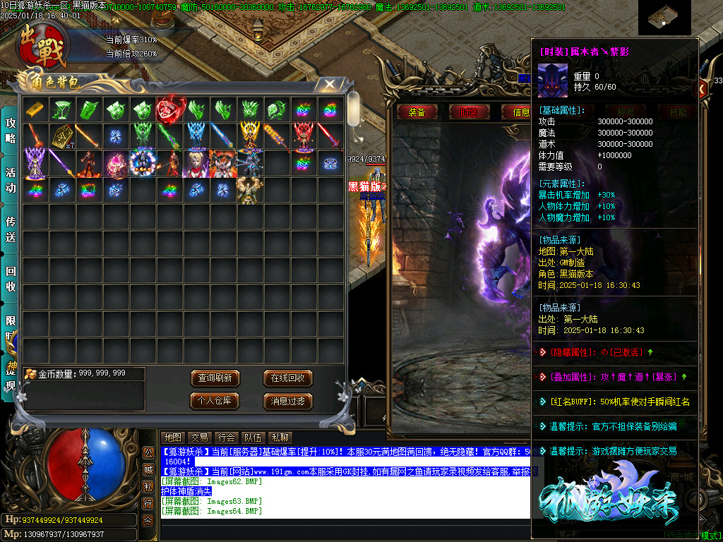 Images64.BMP