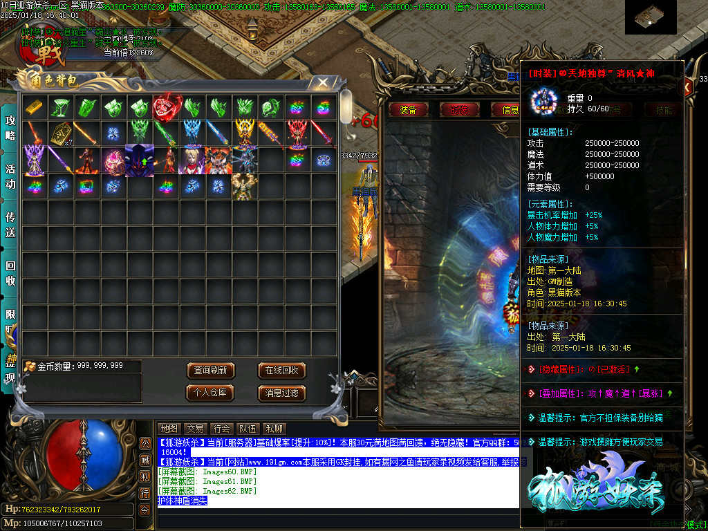 Images63.BMP