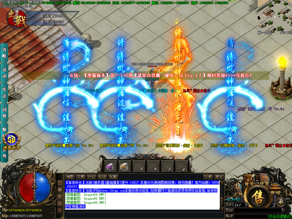 Images67.BMP