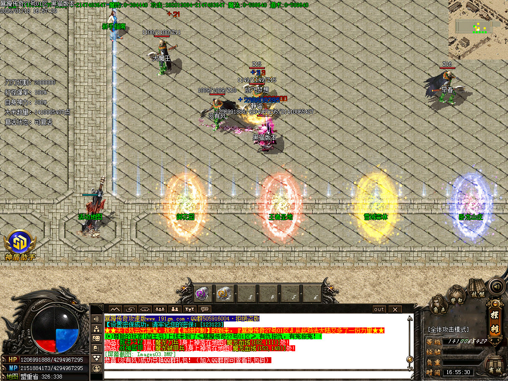 Images04.BMP