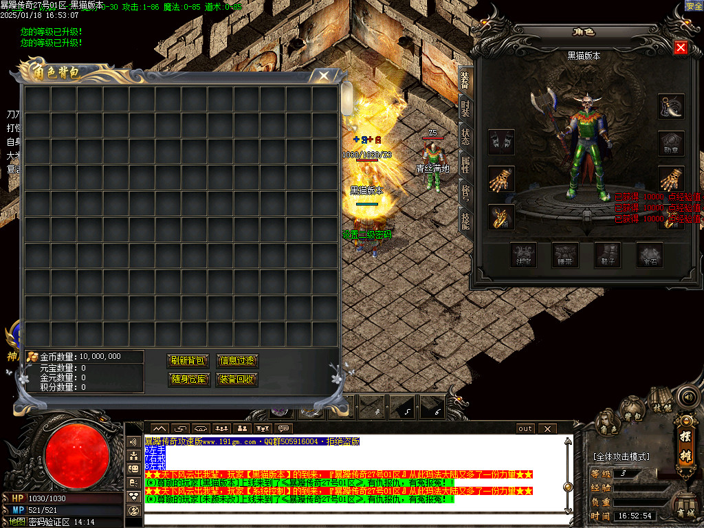Images02.BMP
