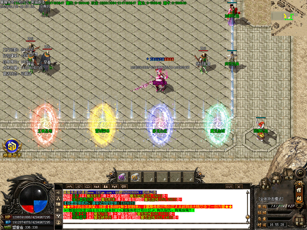 Images03.BMP