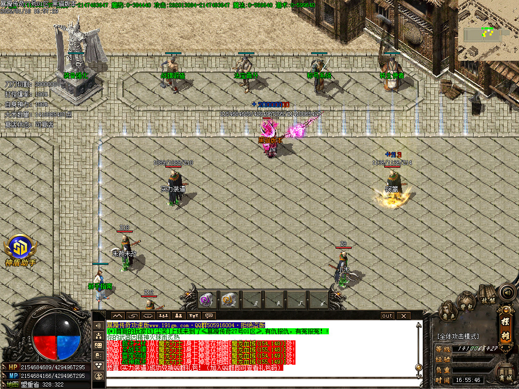 Images06.BMP