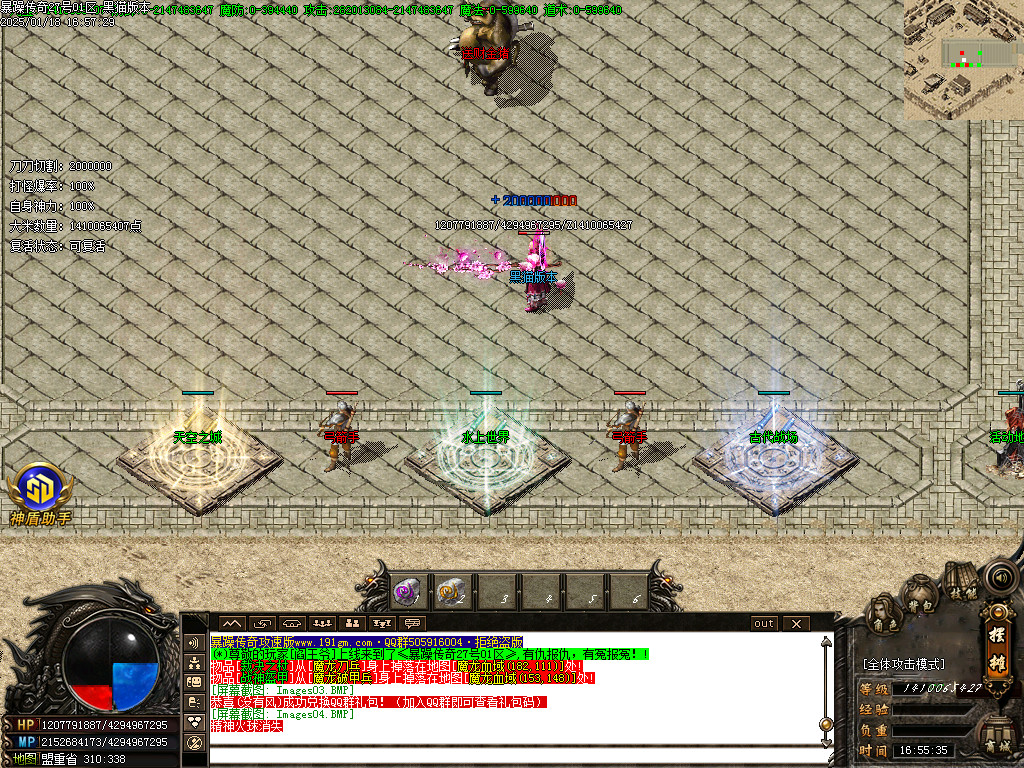 Images05.BMP