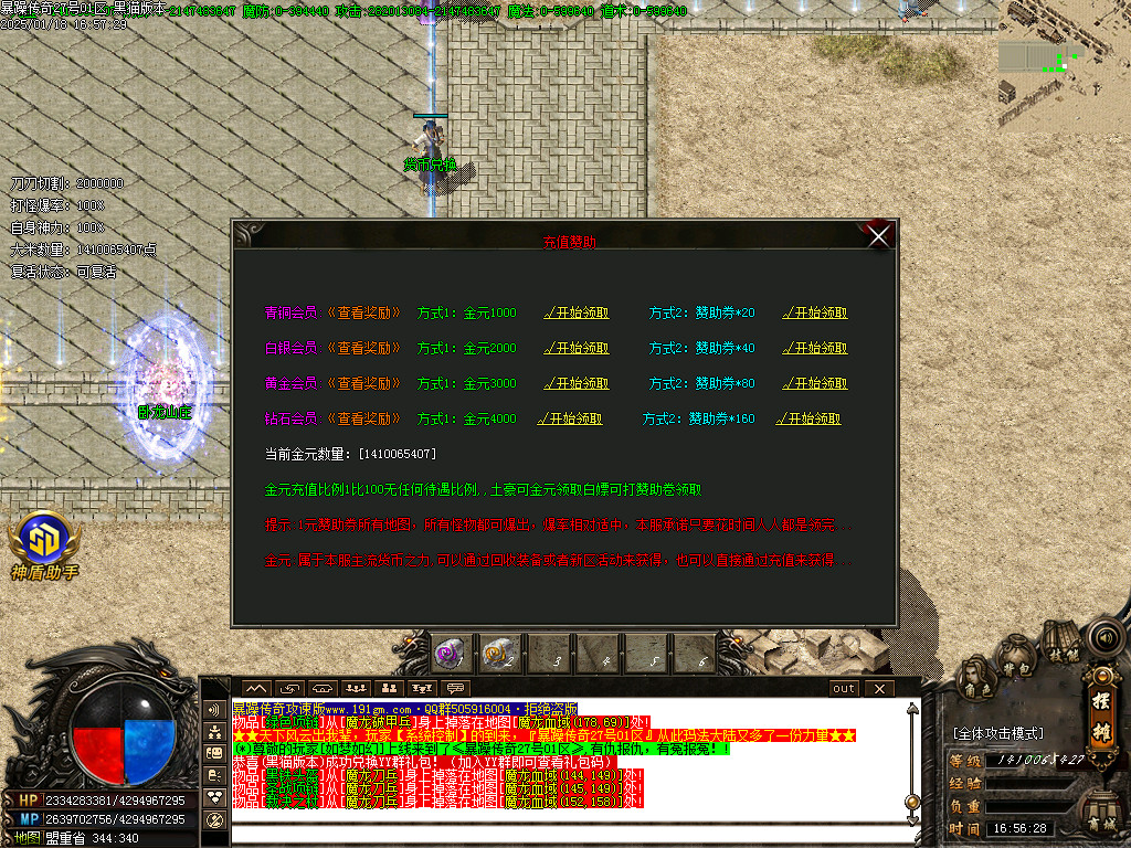 Images09.BMP