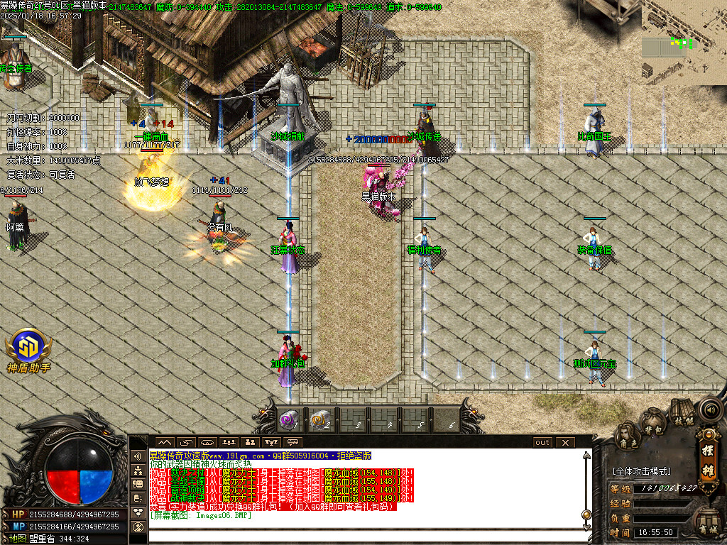 Images07.BMP