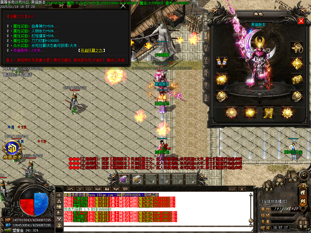 Images16.BMP