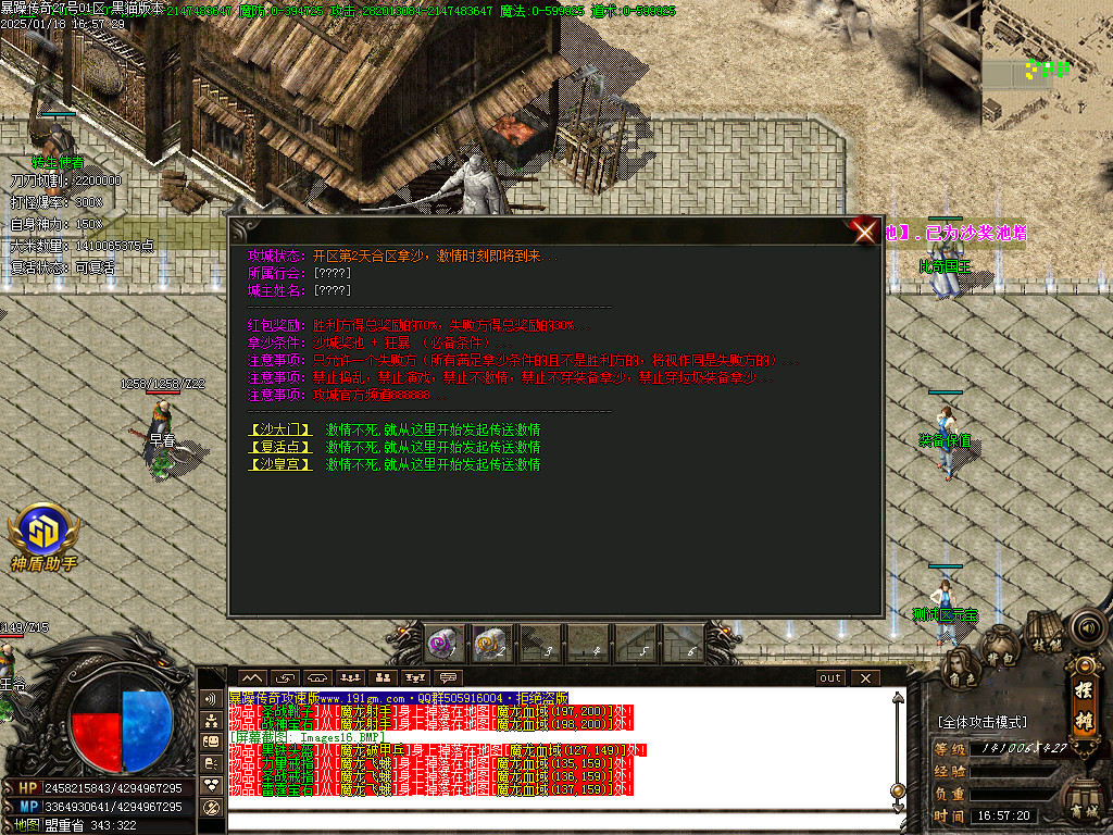 Images17.BMP