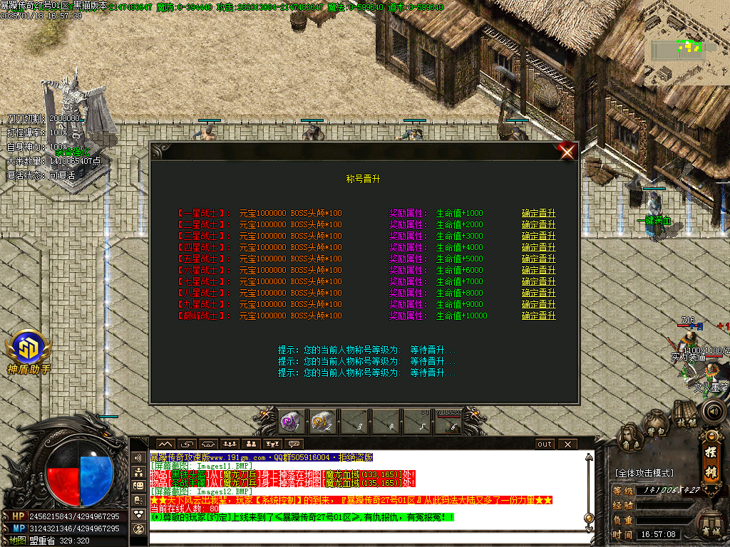 Images13.BMP