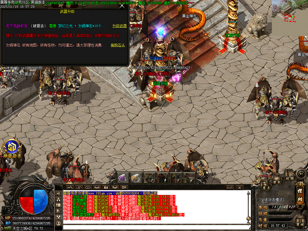Images23.BMP