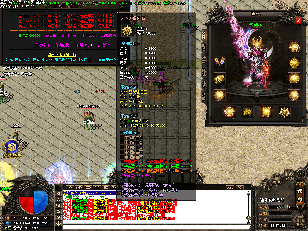 Images21.BMP