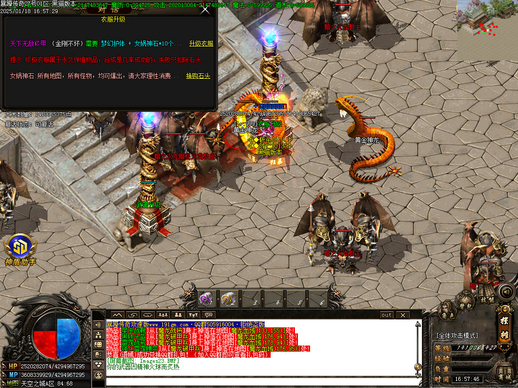 Images24.BMP
