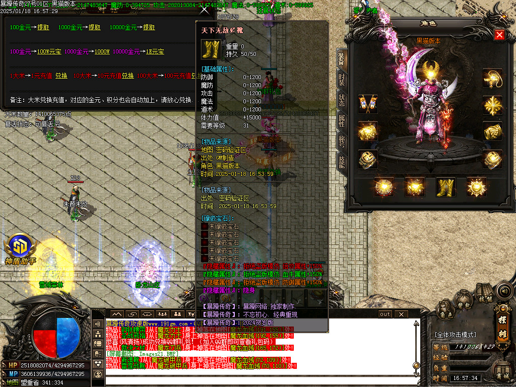 Images22.BMP