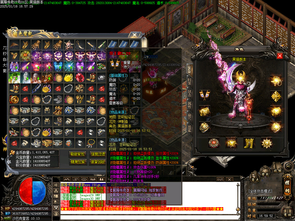 Images31.BMP