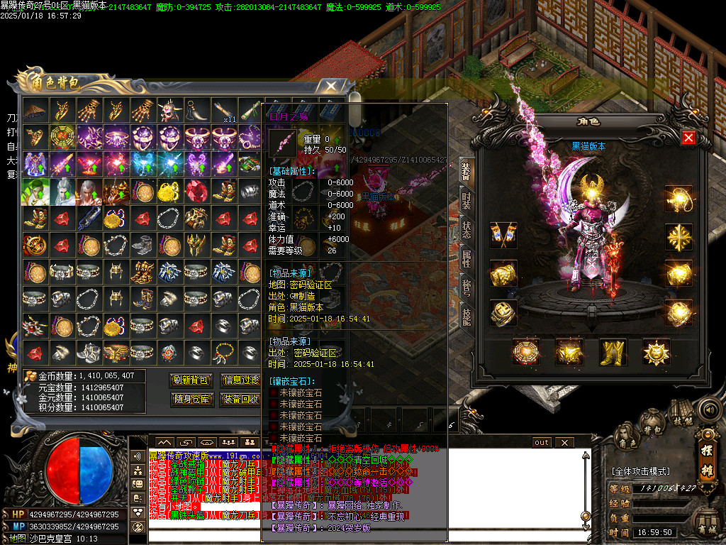 Images28.BMP