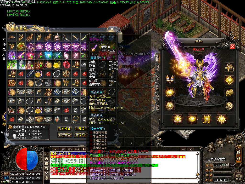 Images33.BMP