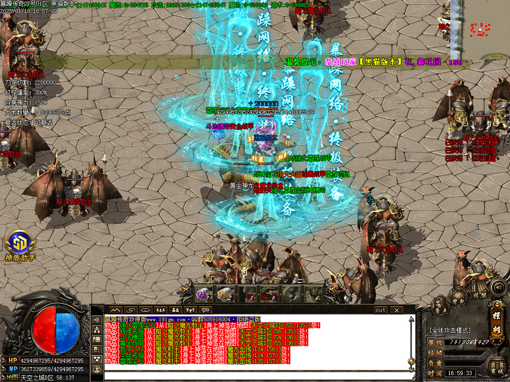 Images26.BMP