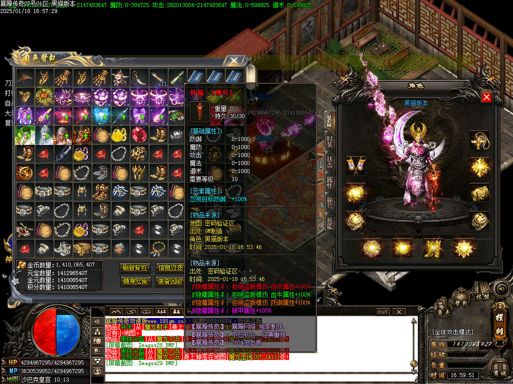 Images30.BMP