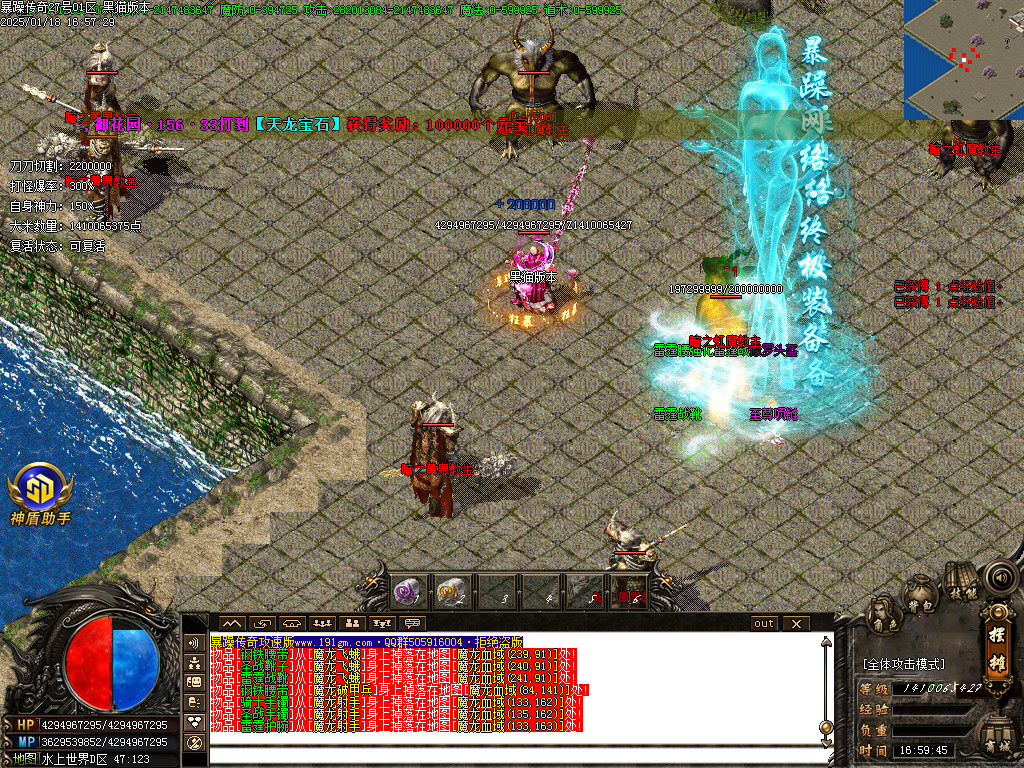 Images27.BMP