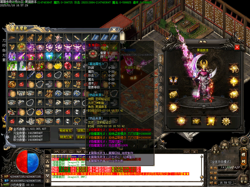 Images32.BMP