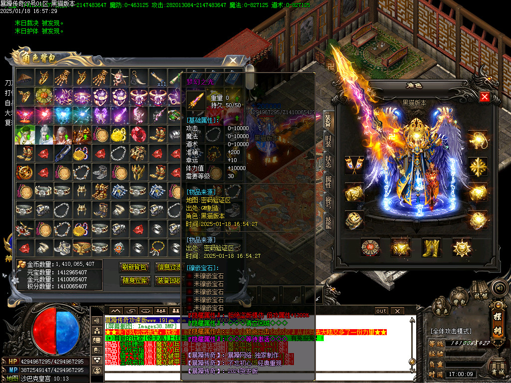 Images39.BMP