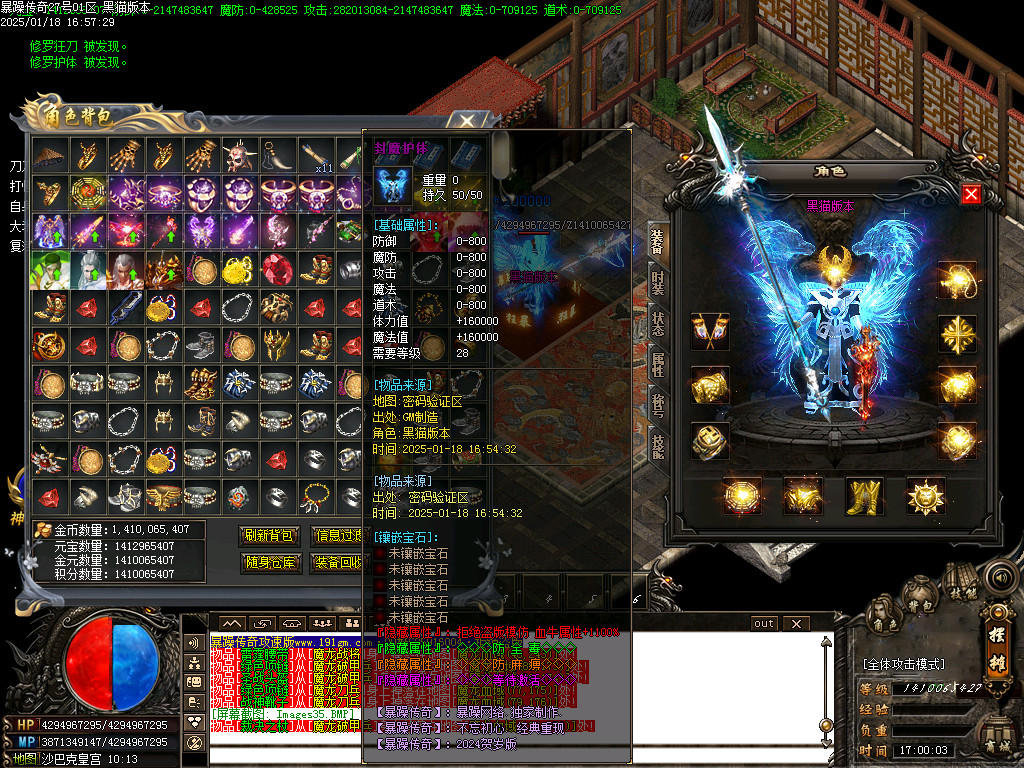 Images36.BMP