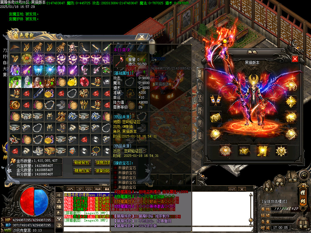 Images37.BMP