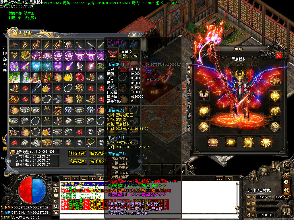 Images38.BMP