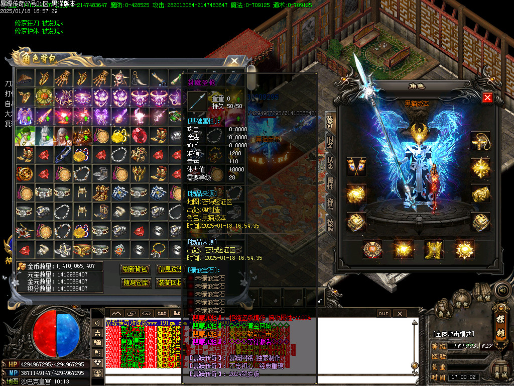Images35.BMP