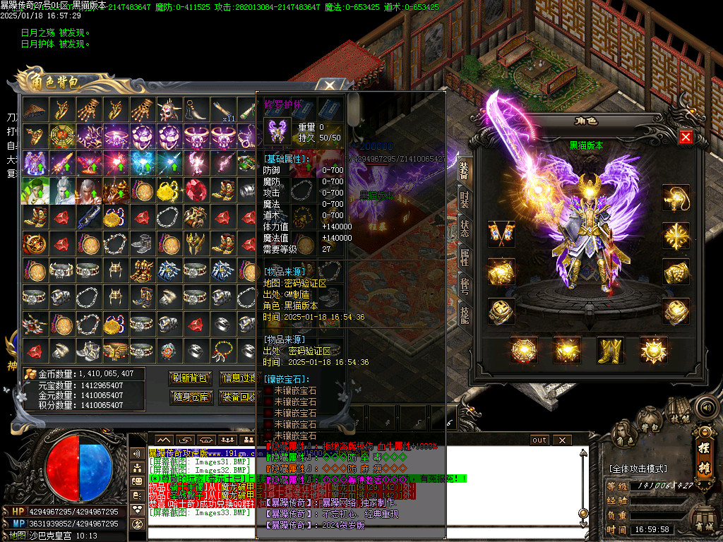 Images34.BMP