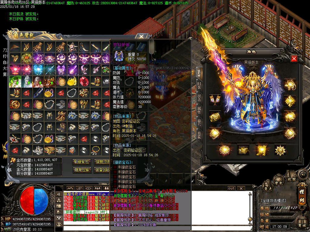 Images40.BMP