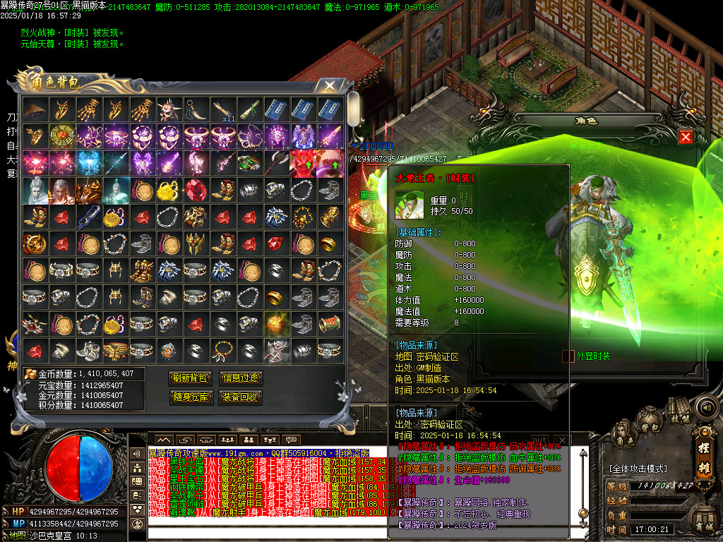 Images47.BMP