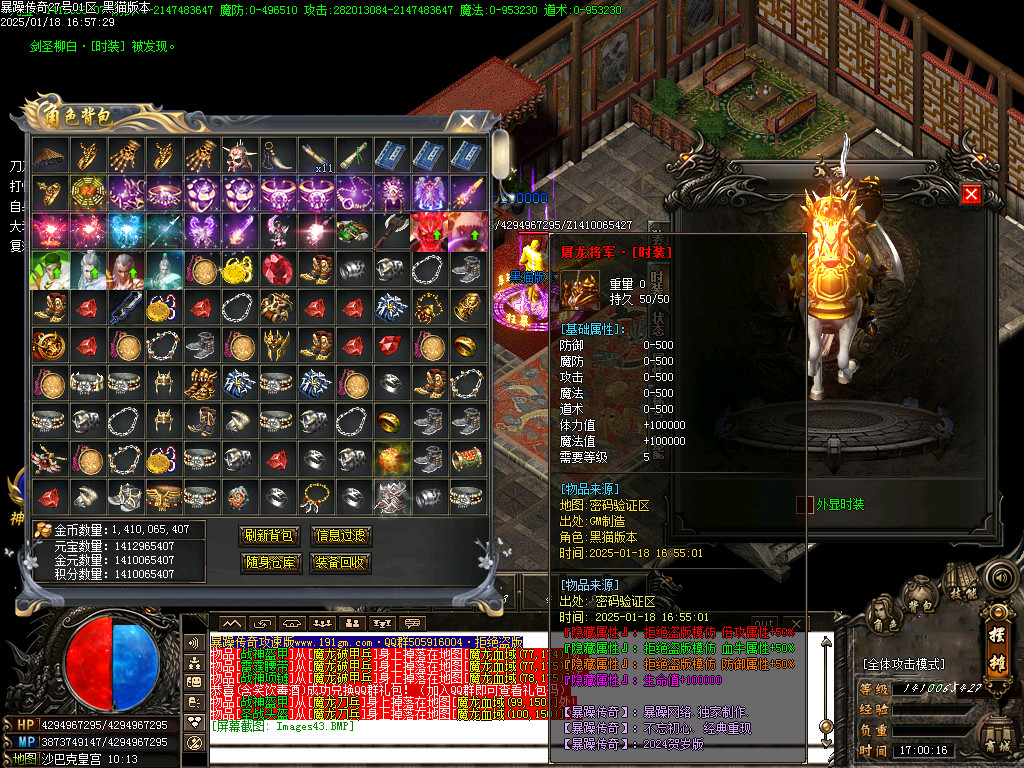 Images44.BMP