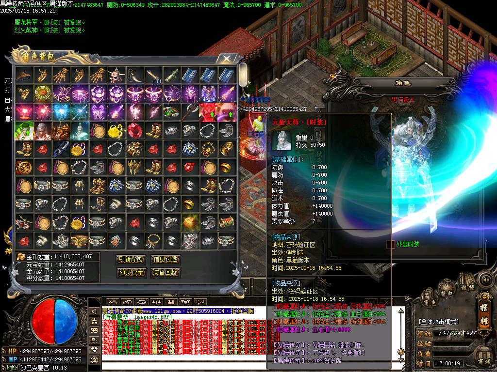 Images46.BMP
