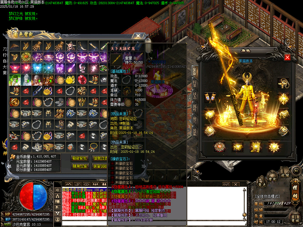 Images41.BMP
