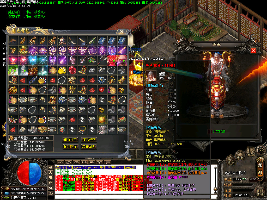 Images45.BMP