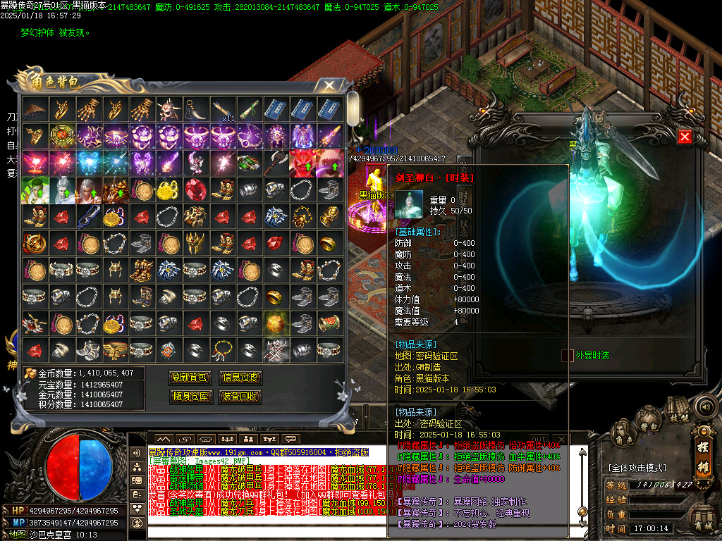 Images43.BMP