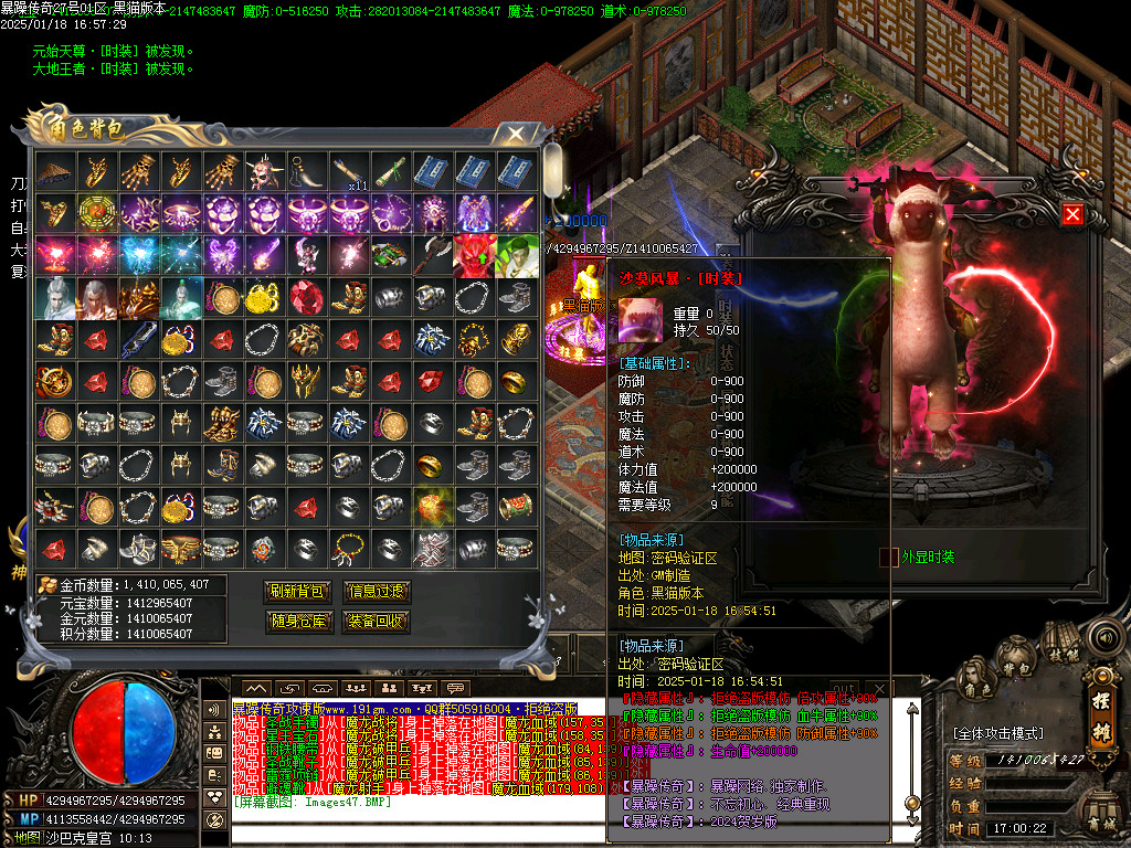 Images48.BMP