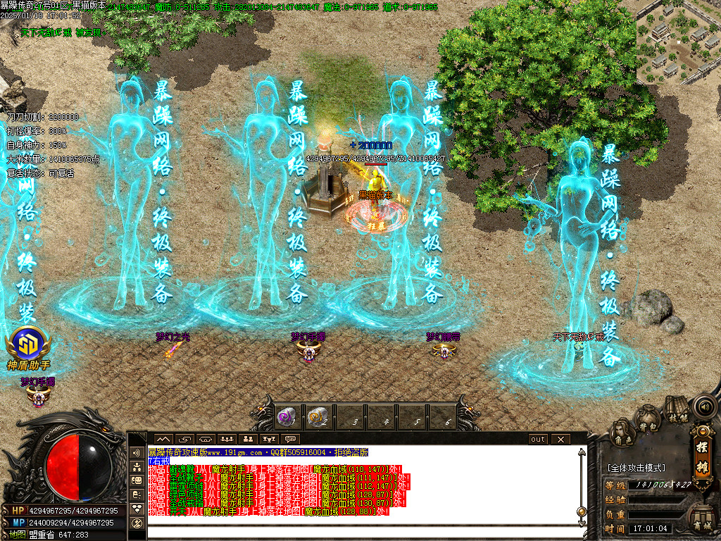 Images53.BMP